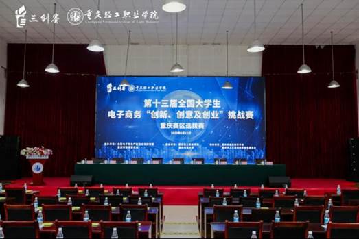 说明: C:\Users\Administrator\AppData\Roaming\Tencent\Users\396959080\QQ\WinTemp\RichOle\UK}CH}@_FU3O@]CIYZJ0G97.png