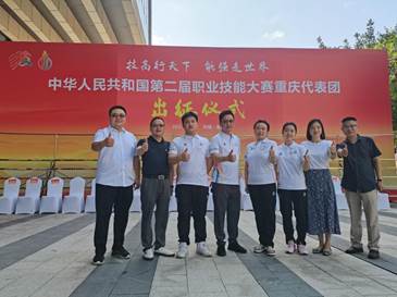 说明: C:\Users\Administrator\AppData\Roaming\Tencent\Users\396959080\QQ\WinTemp\RichOle\Q_7J%O%_P[]I}RQL0A~(J4Y.png