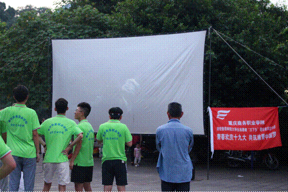 2018-07-14 23:46:24.505000