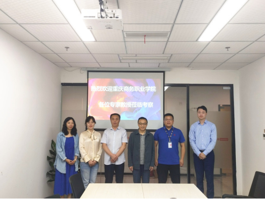 说明: http://www.cqbvc.edu.cn/__local/0/AF/AA/3C65062B25C1DE21F8160C89064_17F73B44_D27CC.png