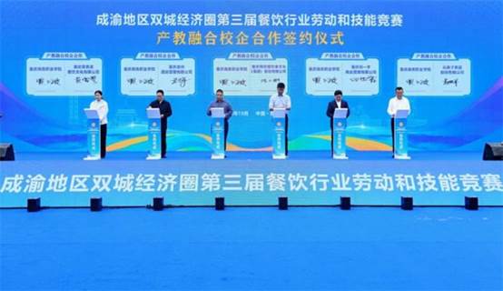 说明: http://www.comnews.cn/pic/2023-10/18/33054_9e26e042-53a4-4e7e-8c8e-afe6428380f4.jpg