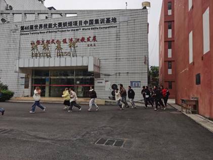 1383cfbe444fcad37456fcf3d969e3e