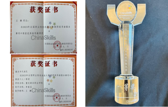 说明: C:\Users\Administrator\AppData\Roaming\Tencent\Users\396959080\QQ\WinTemp\RichOle\B2EMO~QXVOL9ZVHW@70EC}P.png