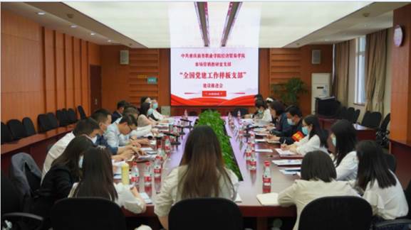 说明: C:\Users\Administrator\AppData\Roaming\Tencent\Users\396959080\QQ\WinTemp\RichOle\BZFQ~~3_`8%%KX~O}AWX4~3.png