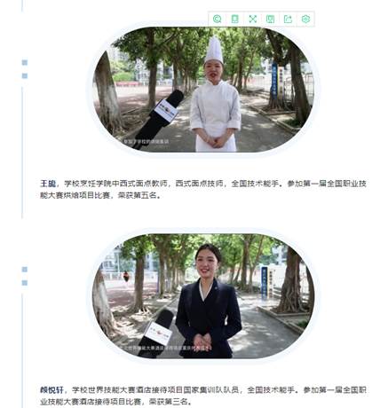 说明: C:\Users\Administrator\AppData\Roaming\Tencent\Users\396959080\QQ\WinTemp\RichOle\[{ARV7BPKG4L@2VB5_T1E]1.png