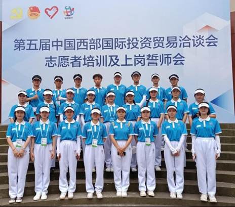 说明: http://www.cqbvc.edu.cn/__local/F/BB/15/3017D456135A846982765CD2A09_D96FF621_FBE0.png