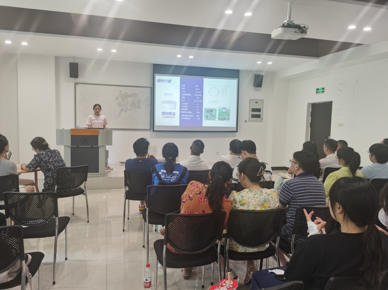 说明: E:\招生就业处\简报\0710互联网+项目指导会\IMG_20220710_145651.jpg