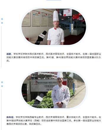 说明: C:\Users\Administrator\AppData\Roaming\Tencent\Users\396959080\QQ\WinTemp\RichOle\Q$}9W~4NH1O[XUY20%FMUDE.png