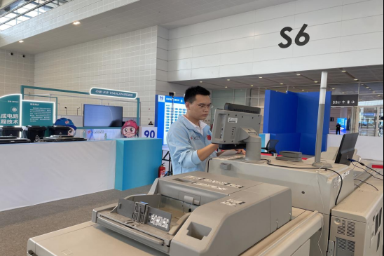 说明: C:\Users\Administrator\AppData\Roaming\Tencent\Users\396959080\QQ\WinTemp\RichOle\VFY%~DLY@TCNKQZ{0J@GUT4.png