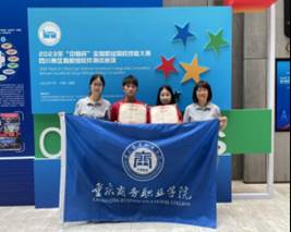 说明: C:\Users\Administrator\AppData\Roaming\Tencent\Users\396959080\QQ\WinTemp\RichOle\XLM(ARMPKDK9PG02Z6()Q1P.png