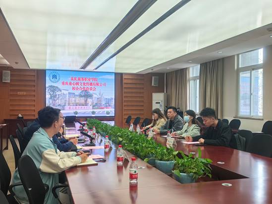 微信图片_20240313163739