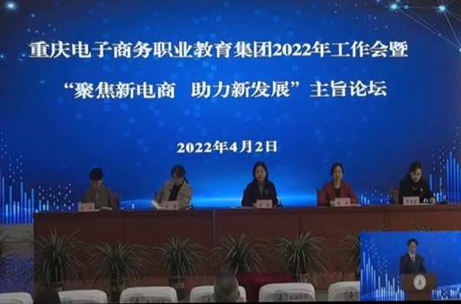 说明: http://www.cqbvc.edu.cn/__local/D/68/91/9D1228AED6CE071CED790184461_A9555F81_1042A.png