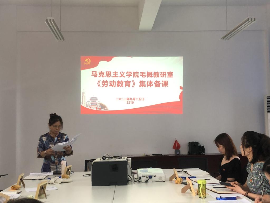 QQ图片20210917110110