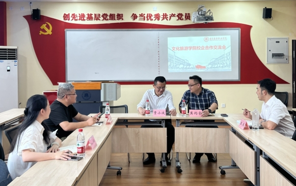 说明: http://www.cqbvc.edu.cn/__local/5/86/A5/B880AD7005BDD5F19D3DEF3F869_B7A083C9_29809.png