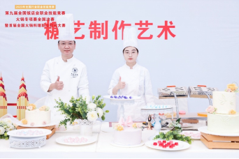 说明: http://www.cqbvc.edu.cn/__local/5/D2/E7/EEB9501806BC94EB7F2D5BECD40_709B71A6_4C592.png