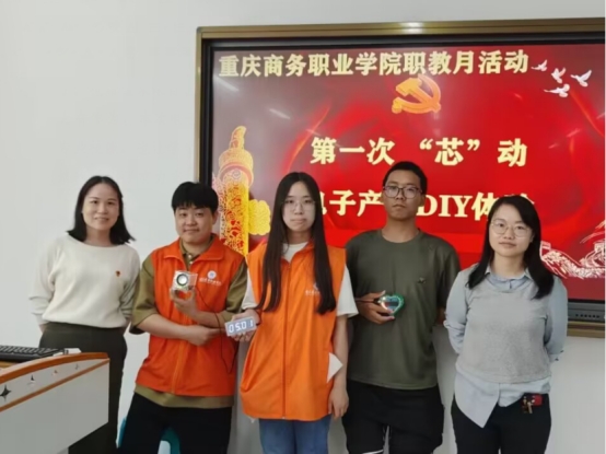 说明: http://www.cqbvc.edu.cn/__local/6/F7/FC/72677A502CAF1395E68295DB983_61C2E0C6_2165E.png