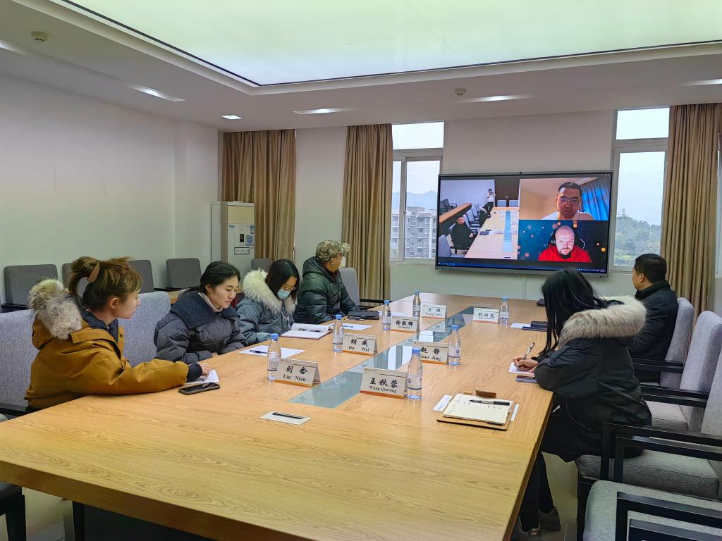 QQ图片20230223154336