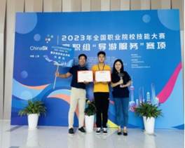 说明: http://www.cqbvc.edu.cn/__local/B/79/38/76A83ED060E8AD0A5CB3EA94E0D_39B9C0D7_E99F.png