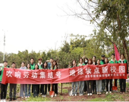 说明: http://www.cqbvc.edu.cn/__local/8/67/A5/F59B0D76435FDB8A4B15944CC13_C711868F_42CB5.png