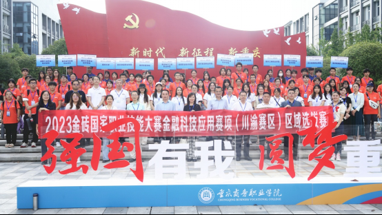 说明: C:\Users\Administrator\AppData\Roaming\Tencent\Users\396959080\QQ\WinTemp\RichOle\YJ({[WOI[FOQN]AYEQMNOYA.png