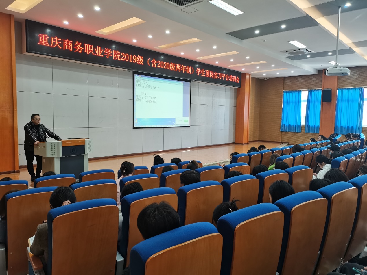 说明: C:\Users\Administrator\Documents\Tencent Files\410037581\FileRecv\MobileFile\IMG_20211130_130540.jpg