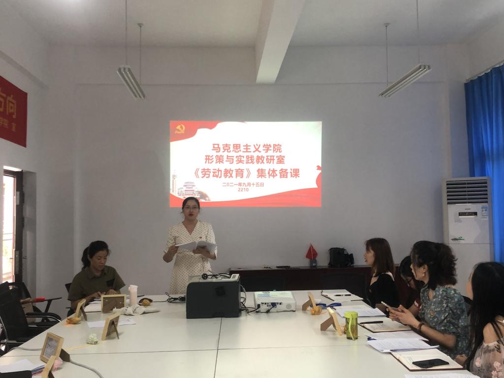 QQ图片20210917110041