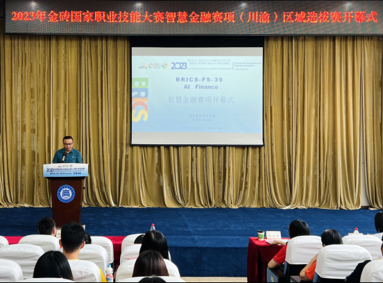 说明: C:\Users\Administrator\AppData\Roaming\Tencent\Users\396959080\QQ\WinTemp\RichOle\E4$GZZ6X8Q}`Y%6Y07LO5H6.png