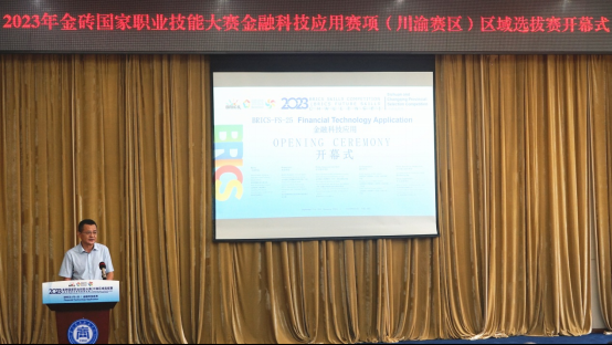 说明: C:\Users\Administrator\AppData\Roaming\Tencent\Users\396959080\QQ\WinTemp\RichOle\`YNX8{RF}$`%ZDB~@C_]GLY.png