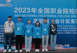 说明: C:\Users\Administrator\AppData\Roaming\Tencent\Users\396959080\QQ\WinTemp\RichOle\NR~DHMSJB7(43_Z]`92]QT3.png