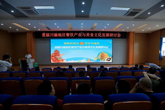 说明: http://www.cqbvc.edu.cn/__local/A/29/06/B21226168EE8FD20AF431F92BD8_4767CF42_C7B4A.png