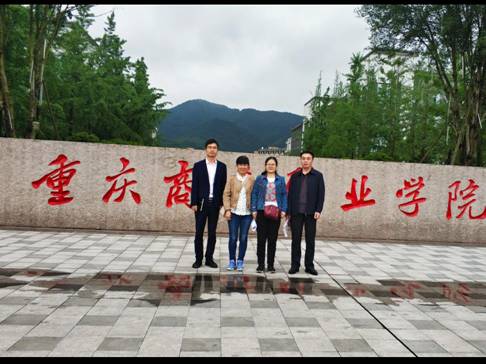 TIM图片20180426204355