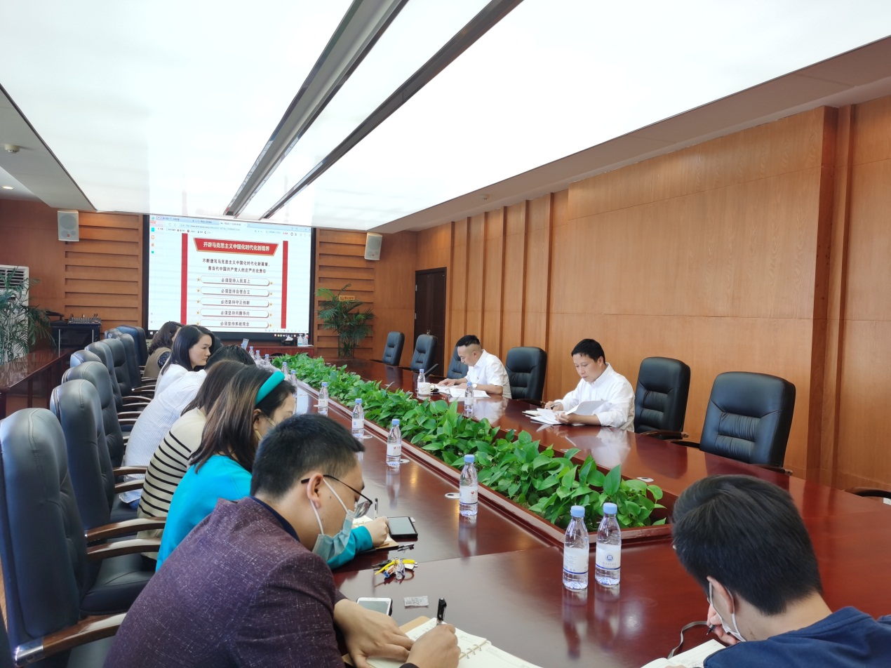 说明: F:\04 支部工作\2022年\党课\党委书记讲党课\0a2dd53485d98fa66f23991239fb671.jpg