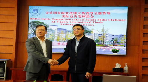 说明: http://www.cqbvc.edu.cn/__local/A/A3/BC/8E4153A535C4F4B2ECCF62A44D0_671E960E_8CB5C.png