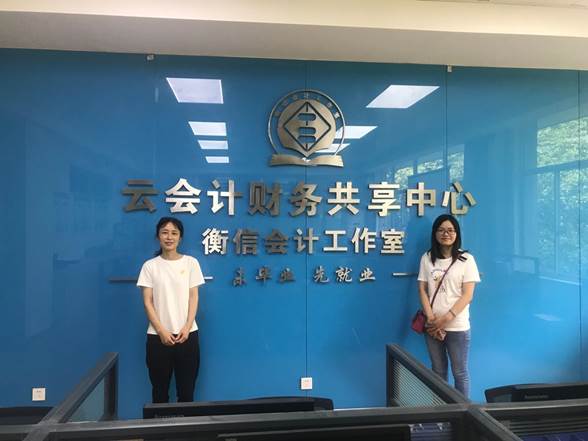 QQ图片20190617170112