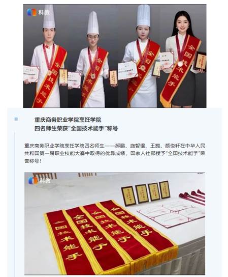 说明: C:\Users\Administrator\AppData\Roaming\Tencent\Users\396959080\QQ\WinTemp\RichOle\15X85(7PN51O9G5HFIL20KD.png