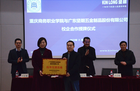 说明: http://www.cqbvc.edu.cn/__local/9/16/6B/64D3F41BE909D50CFD0833D4A24_CBE617E4_95570.png