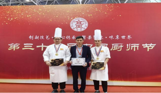 说明: http://www.cqbvc.edu.cn/__local/B/E3/6F/ECC6B98E28769D0308BC6ECD6B2_3C1A3A20_B1926.png