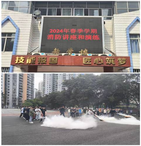 图示, 示意图

中度可信度描述已自动生成:ver1