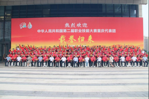 说明: C:\Users\Administrator\AppData\Roaming\Tencent\Users\396959080\QQ\WinTemp\RichOle\3{NIB8HL$$TBK8(SMG40CQO.png