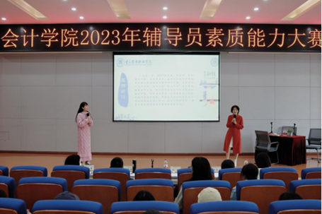 说明: https://www.cqbvc.edu.cn/__local/B/D3/1F/632AAA243543AA245B088DF94C2_80B6A022_C810E.png