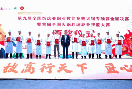 说明: http://www.cqbvc.edu.cn/__local/D/21/CA/C2F83D9BEFF479E52903219E4C3_0D79BD95_7E7A7.png