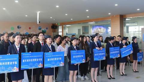 说明: http://www.cqbvc.edu.cn/__local/0/C5/74/BD98CD28C69B83AED2125D4AF5D_EB81964E_794C3.jpg