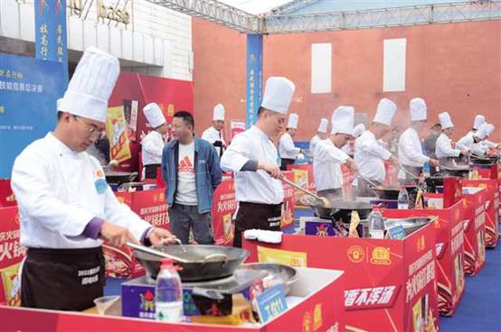 说明: http://wap.cq.gov.cn/ywdt/jrcq/202303/W020230324251751153237.jpg