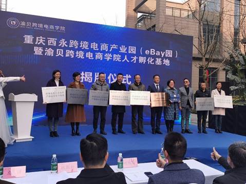 说明: http://www.cqbvc.edu.cn/__local/E/E2/A5/7D72D711F28026BC27E95646882_4ED439B2_2153F.png