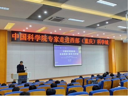 说明: http://www.cqbvc.edu.cn/__local/D/C5/F6/0DB4709C6034A4E62C60ED20D5D_A7489512_1AC2D.png