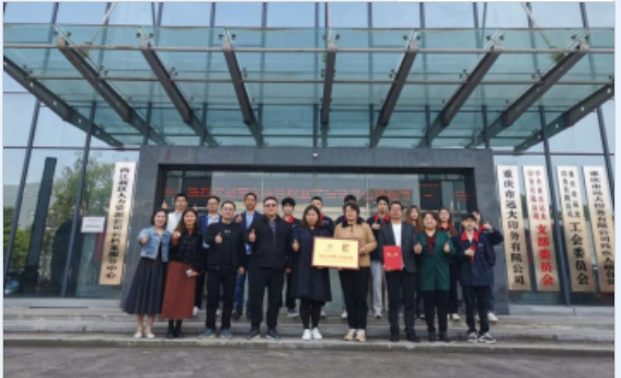 说明: C:\Users\Administrator\AppData\Roaming\Tencent\Users\396959080\QQ\WinTemp\RichOle\IV%SR6SS(MF`T`GEQ{J2_DI.png