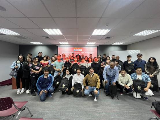 微信图片_20240515102345