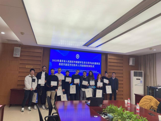 548B2E90513141458D8F75E64EE_DFD227DD_DEB5D