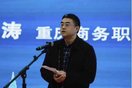 说明: http://www.cqbvc.edu.cn/__local/E/D6/AE/4082FCDF0F63060EDC052D2827B_517C21D2_79157.png