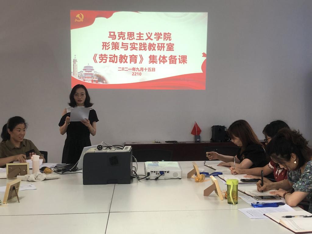 QQ图片20210917110131